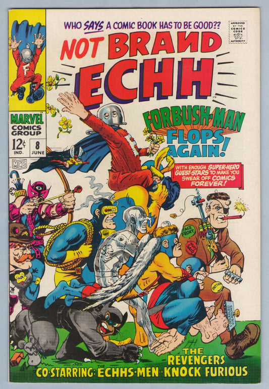 Not Brand ECHH 8 (Jun 1968) VF-NM (9.0)