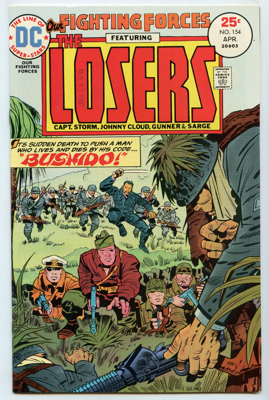 Our Fighting Forces 154 (Apr 1975) VF+ (8.5)