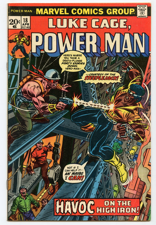 Power Man 18 (Apr 1974) VF+ (8.5)