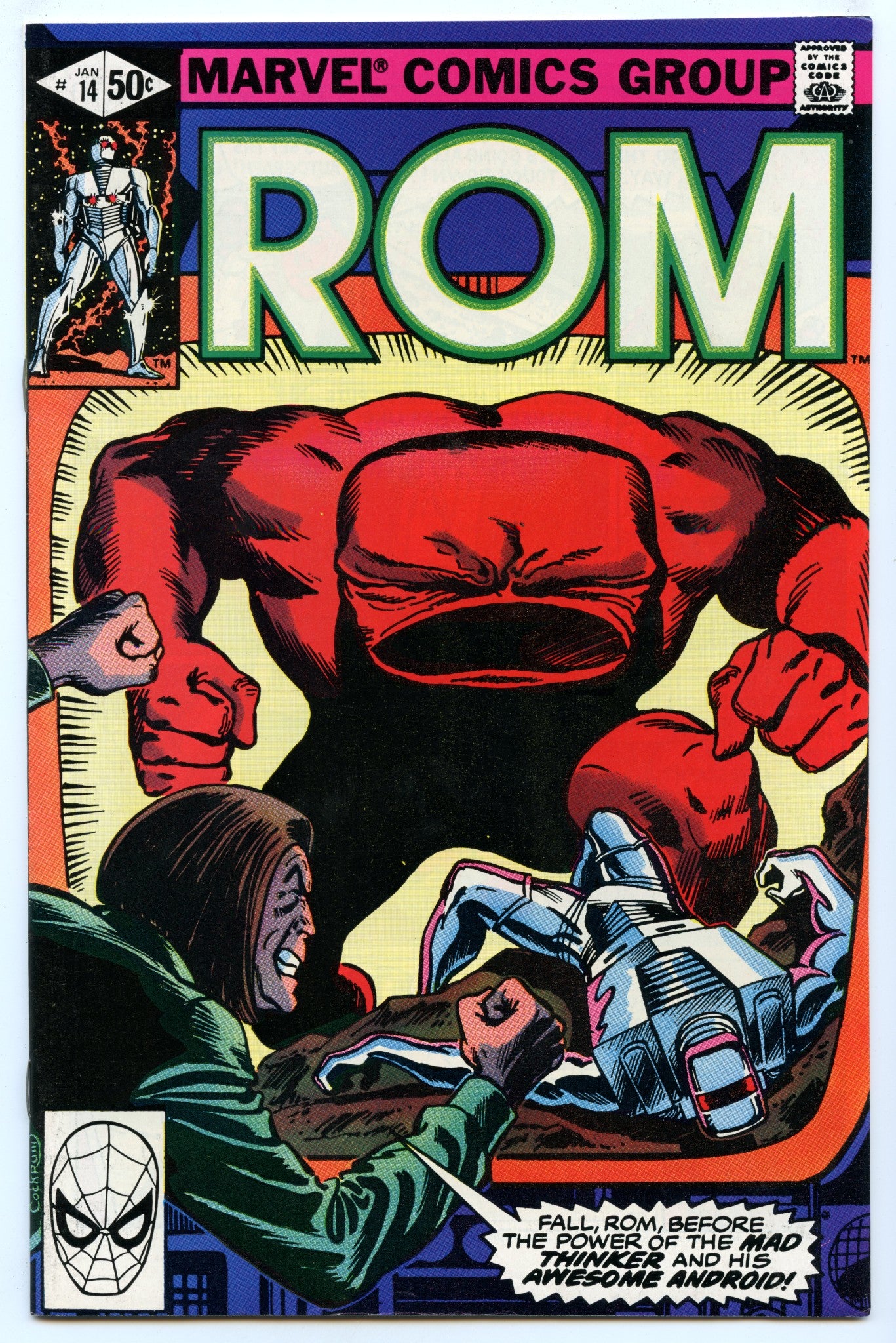 Rom 14 (Jan 1981) NM- (9.2)