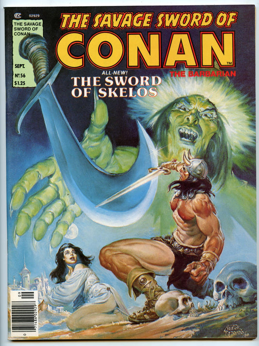 Savage Sword of Conan 56 (Sep 1980) NM- (9.2)