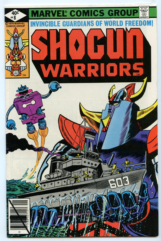 Shogun Warriors 8 (Sep 1979) VF/NM (9.0)