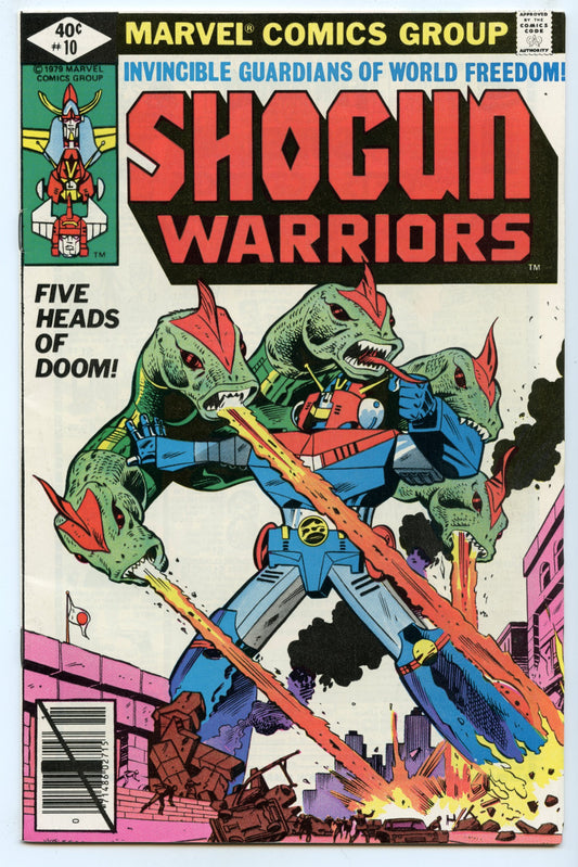 Shogun Warriors 10 (Nov 1979) VF/NM (9.0)