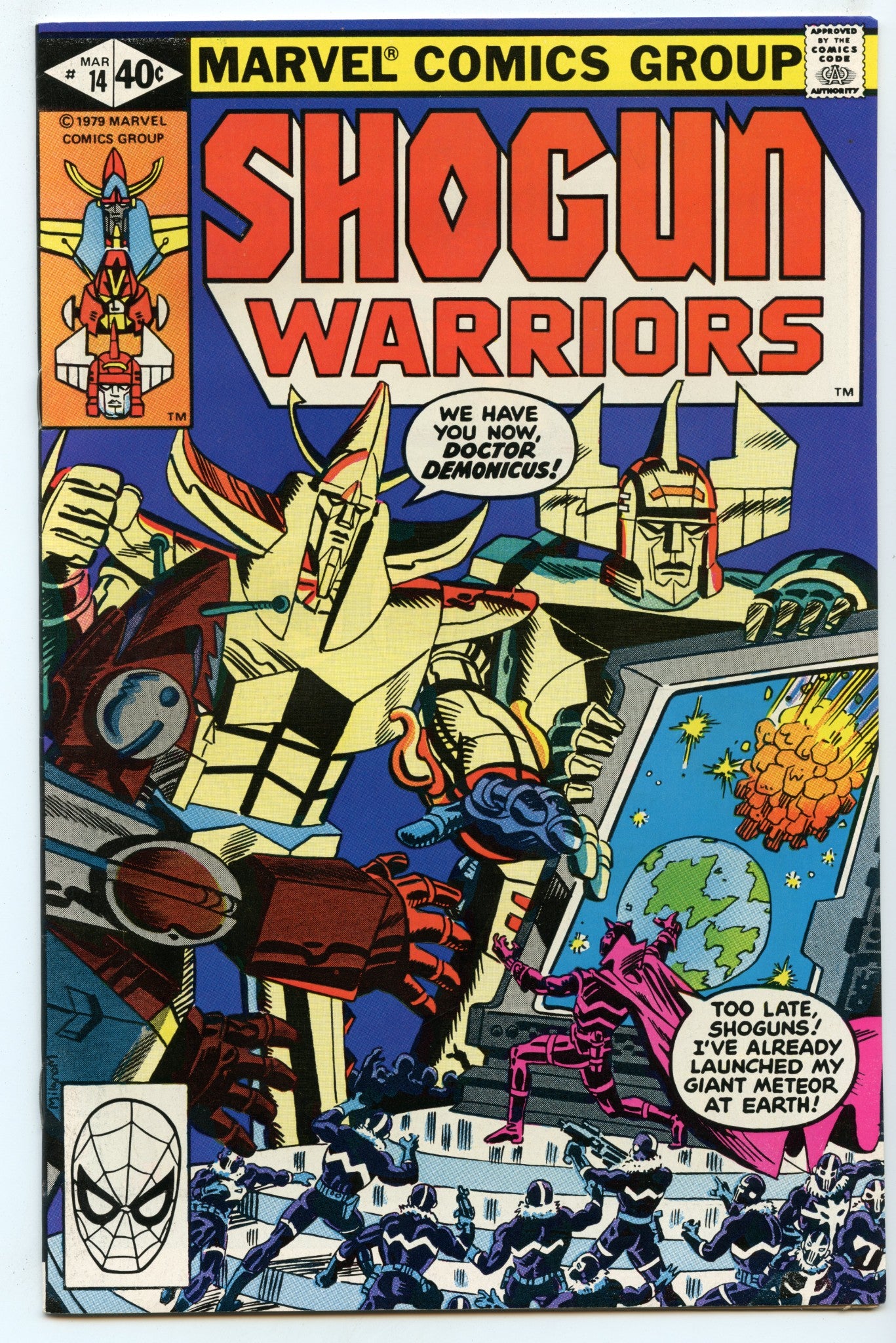 Shogun Warriors 14 (Mar 1980) NM- (9.2)