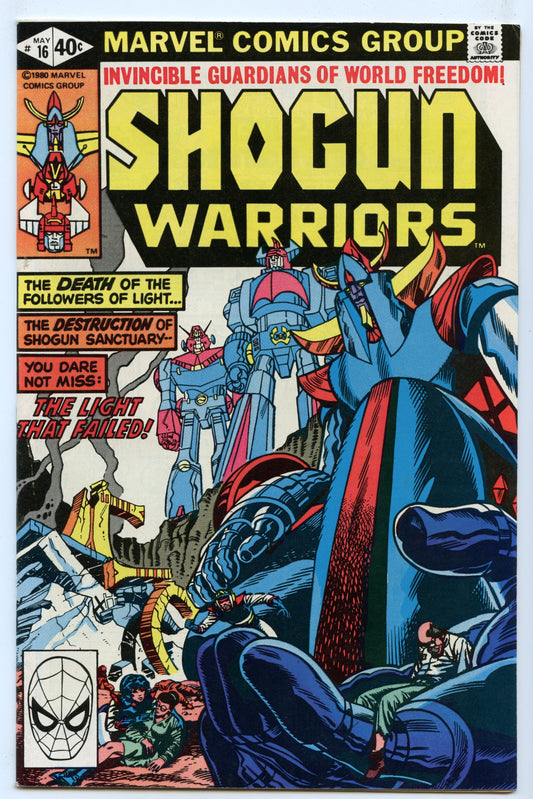 Shogun Warriors 16 (May 1980) VF/NM (9.0)