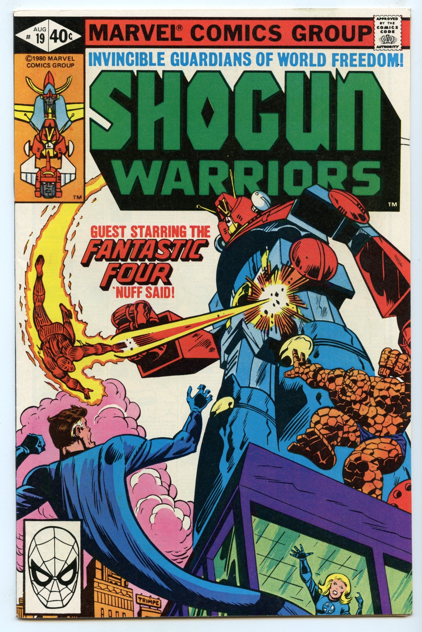 Shogun Warriors 19 (Aug 1980) NM- (9.2)