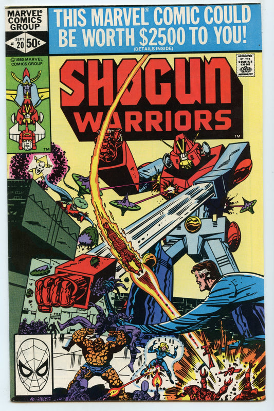 Shogun Warriors 20 (Sep 1980) VF/NM (9.0)