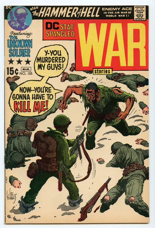 Star Spangled War Stories 155 (Mar 1971) VF- (7.5)