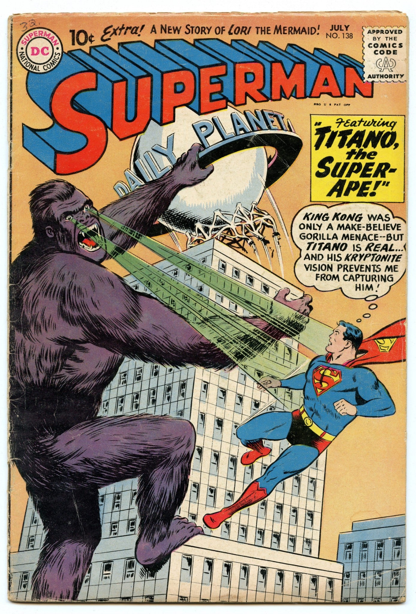 Superman 138 (Jul 1960) VG+ (4.5)