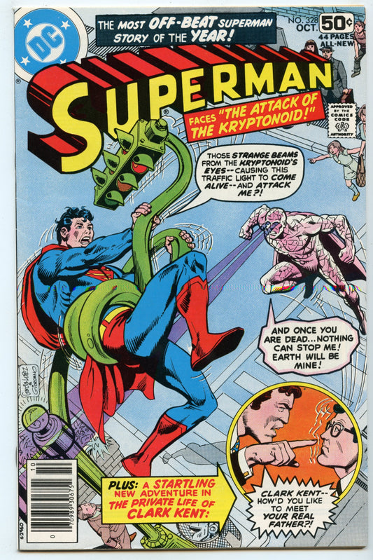 Superman 328 (Oct 1978) NM- (9.2)