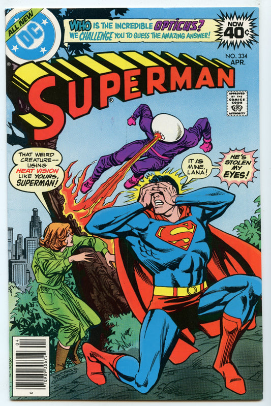 Superman 334 (Apr 1979) NM- (9.2)