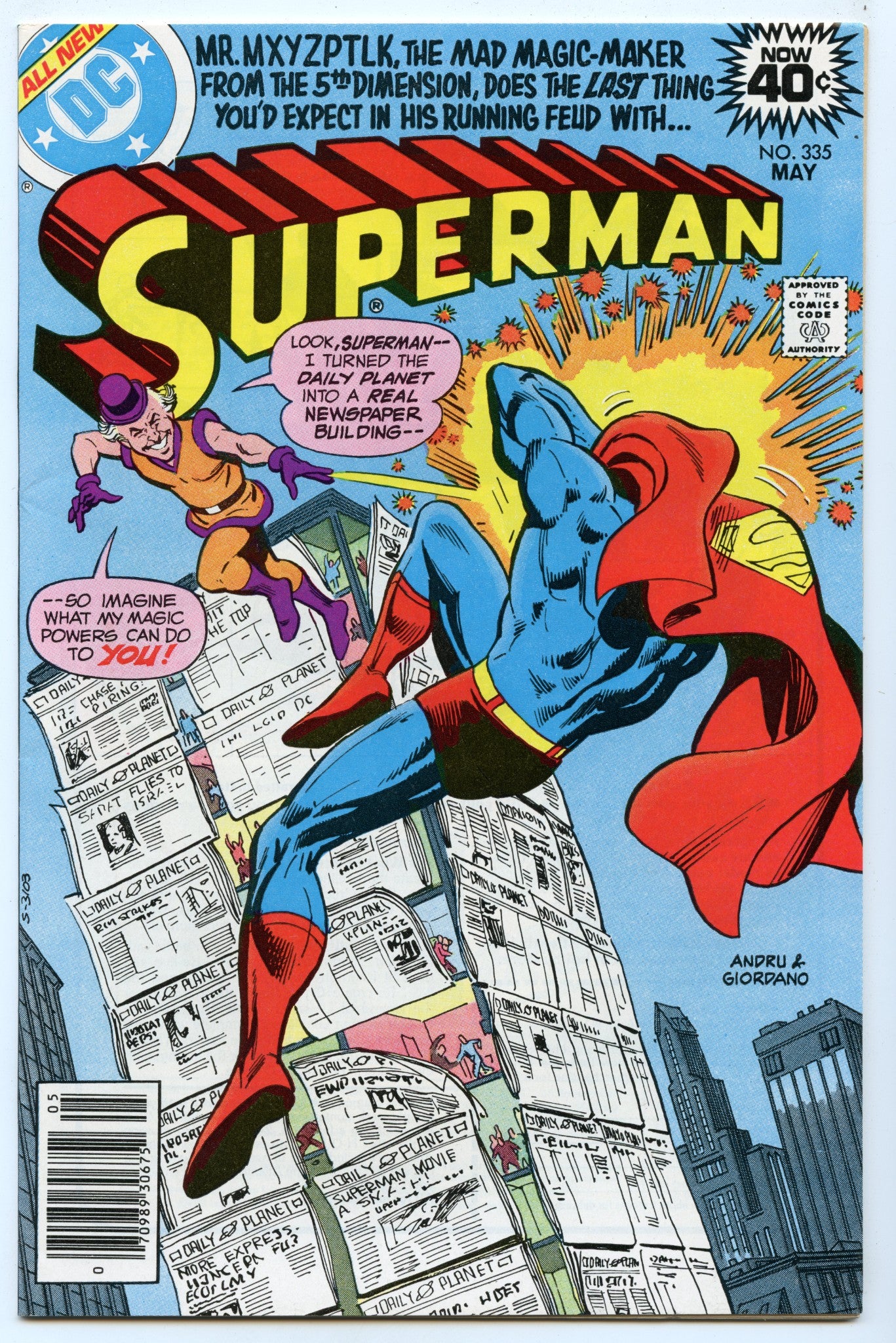 Superman 335 (May 1979) NM- (9.2)