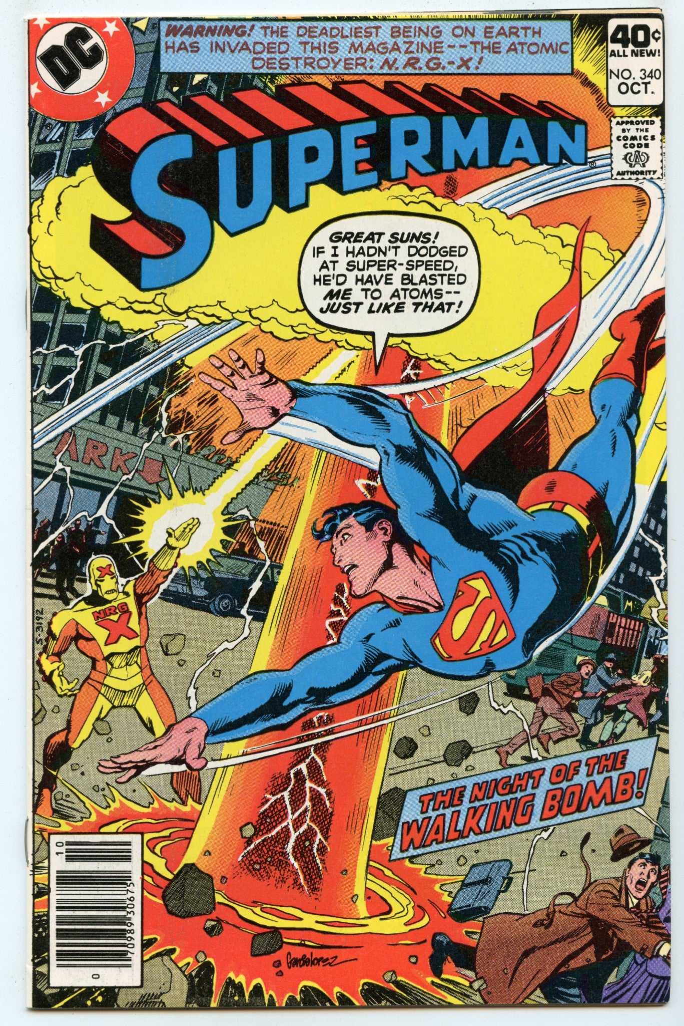 Superman 340 (Oct 1979) NM- (9.2)