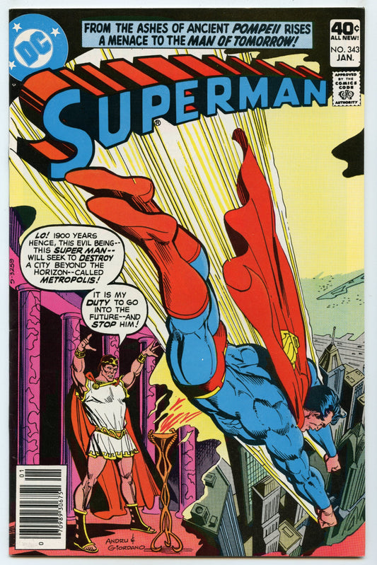 Superman 343 (Jan 1980) NM- (9.2)