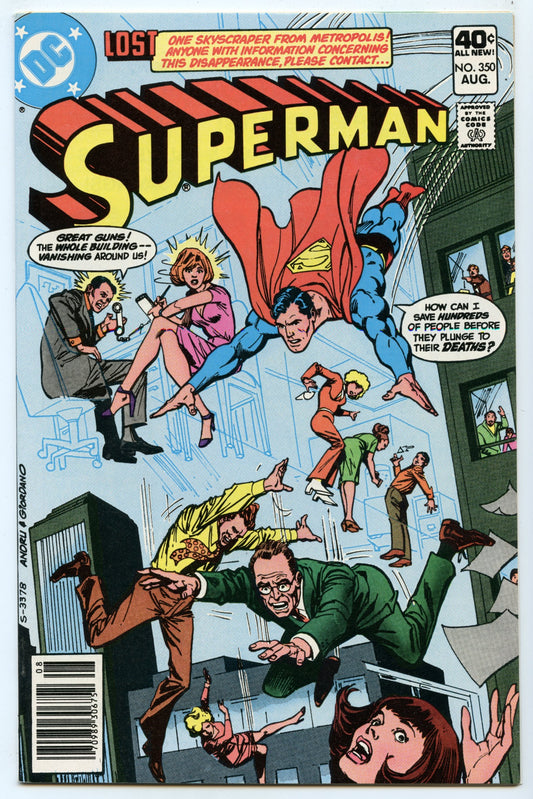 Superman 350 (Aug 1980) NM- (9.2)