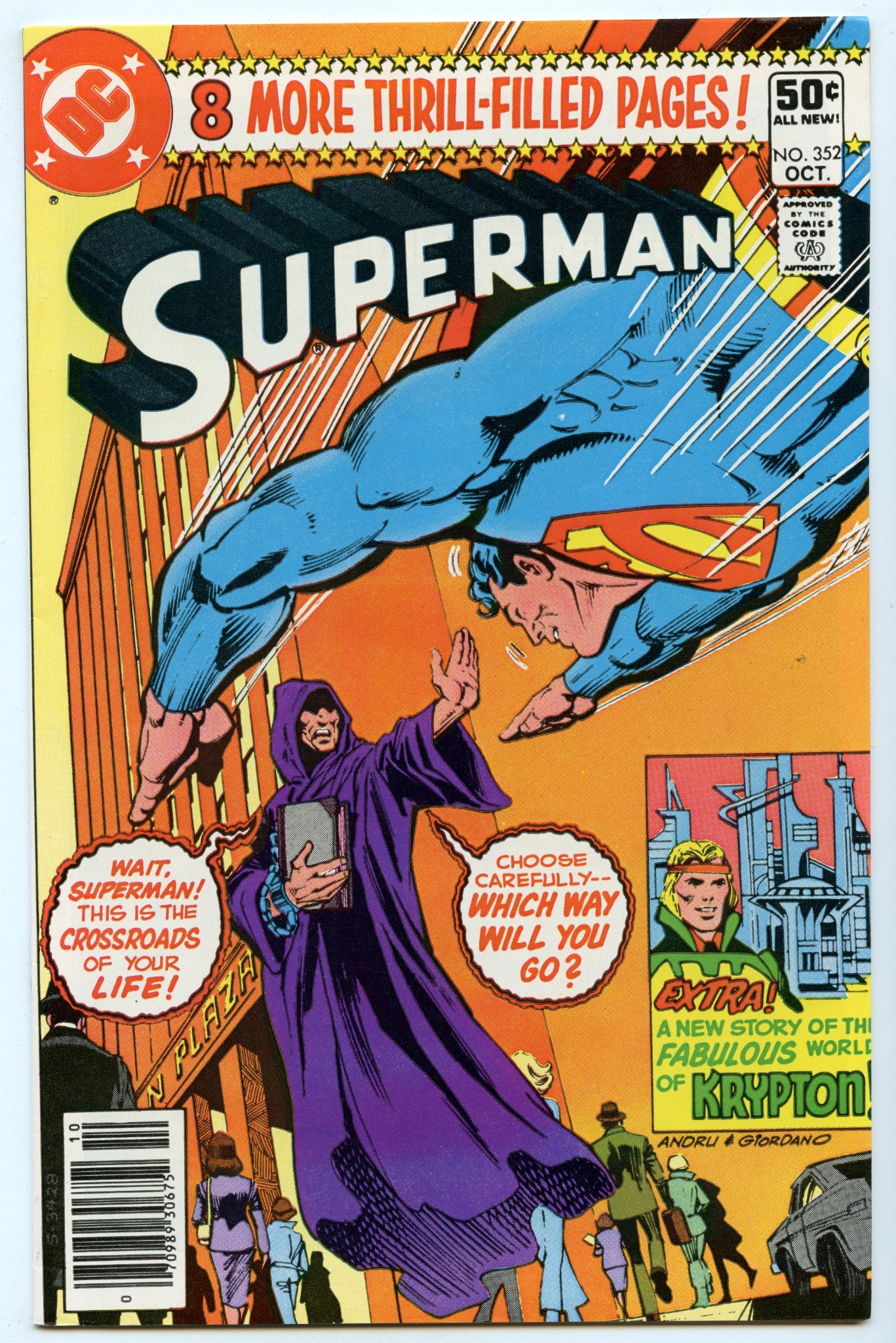 Superman 352 (Oct 1980) NM- (9.2)