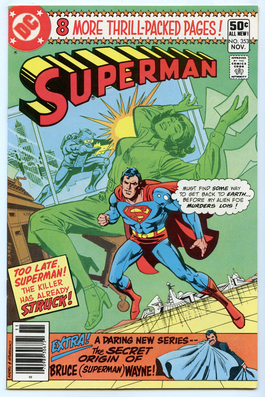 Superman 353 (Nov 1980) NM- (9.2)