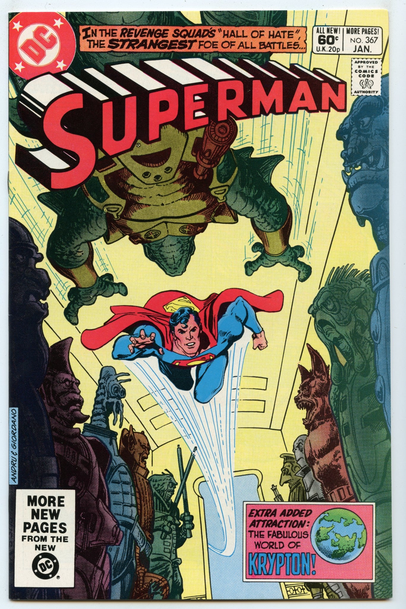 Superman 367 (Jan 1982) NM- (9.2)