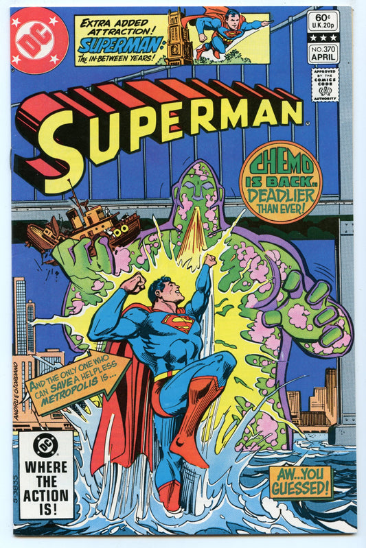 Superman 370 (Apr 1982) NM- (9.2)