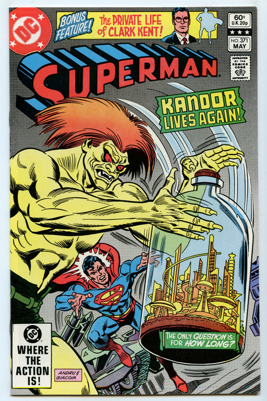 Superman 371 (May 1982) NM- (9.2)