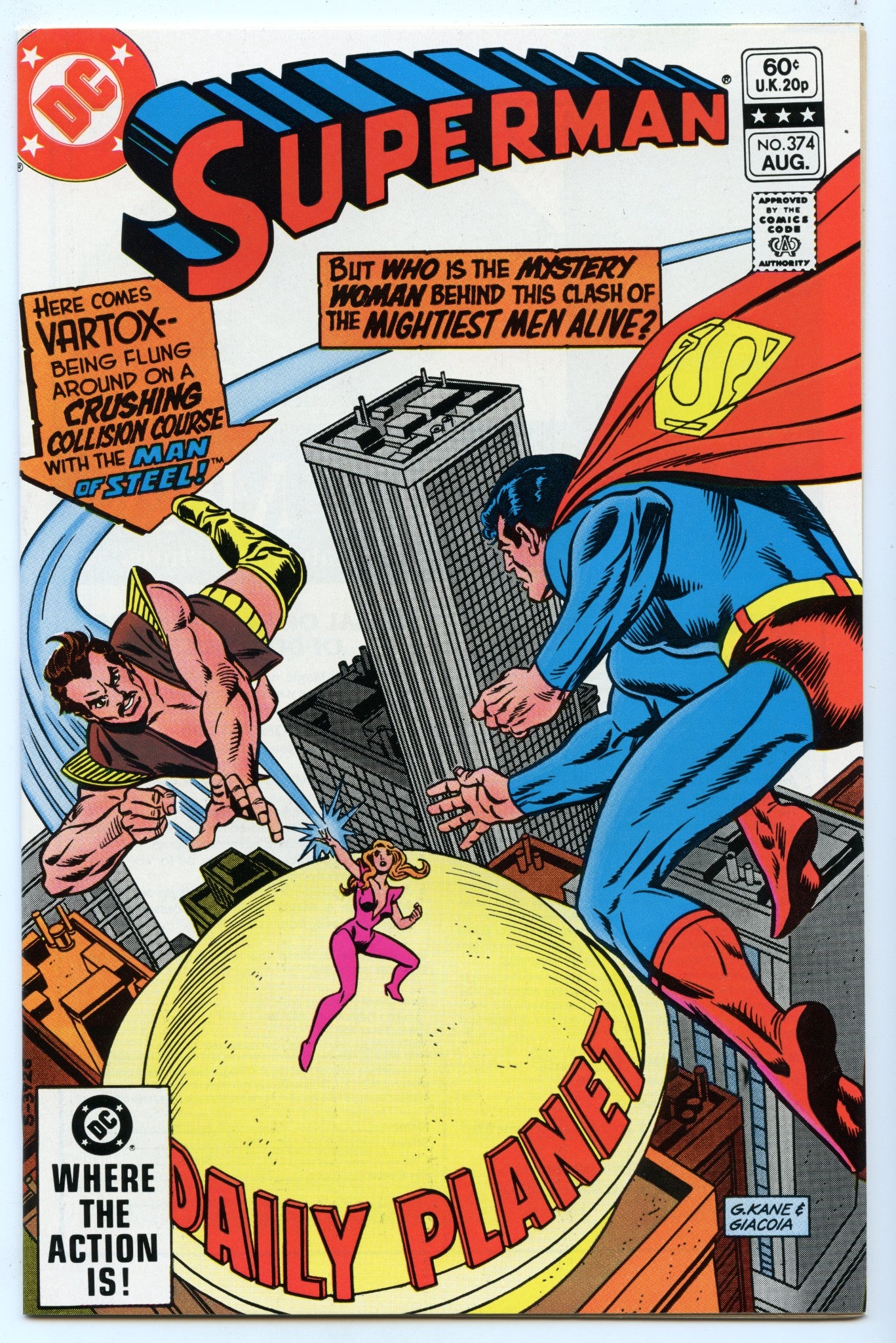 Superman 374 (Aug 1982) NM- (9.2)