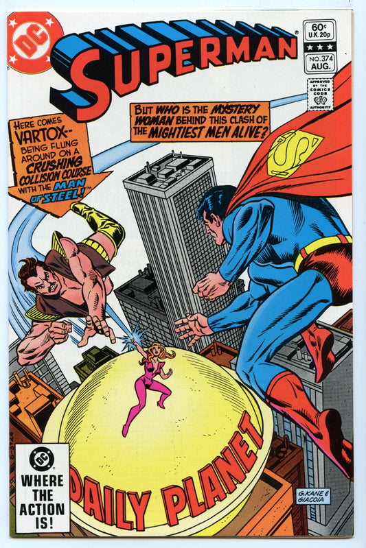 Superman 374 (Aug 1982) NM- (9.2)