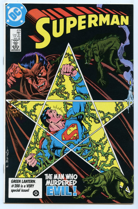 Superman 419 (May 1986) NM- (9.2)