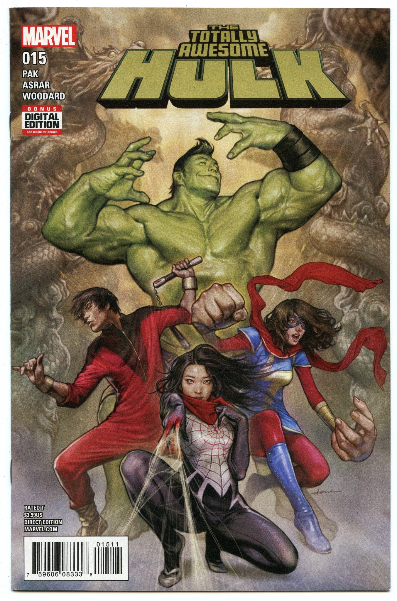 Totally Awesome Hulk 15 (Mar 2017) NM- (9.2)