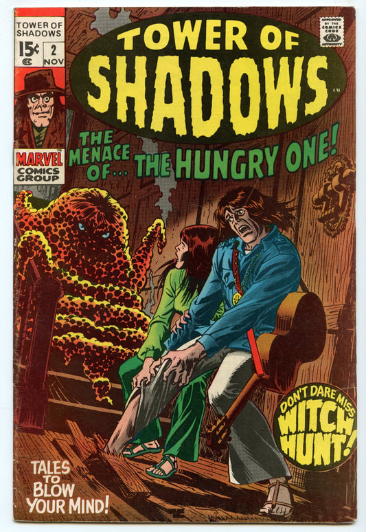 Tower of Shadows 2 (Nov 1969) FI+ (6.5)