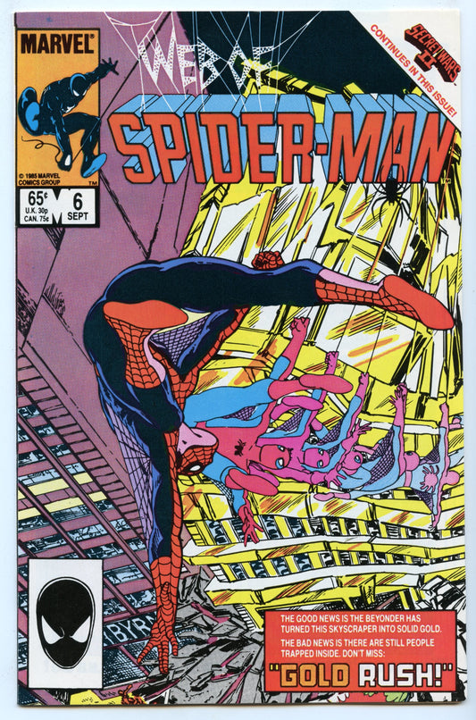 Web of Spider-Man 6 (Sep 1985) NM- (9.2)