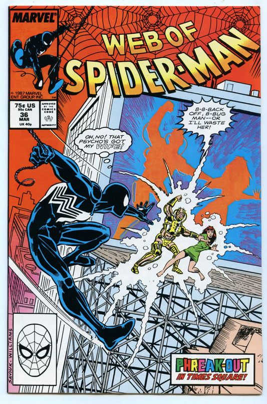 Web of Spider-Man 36 (Mar 1988) NM- (9.2) - 1st Tombstone